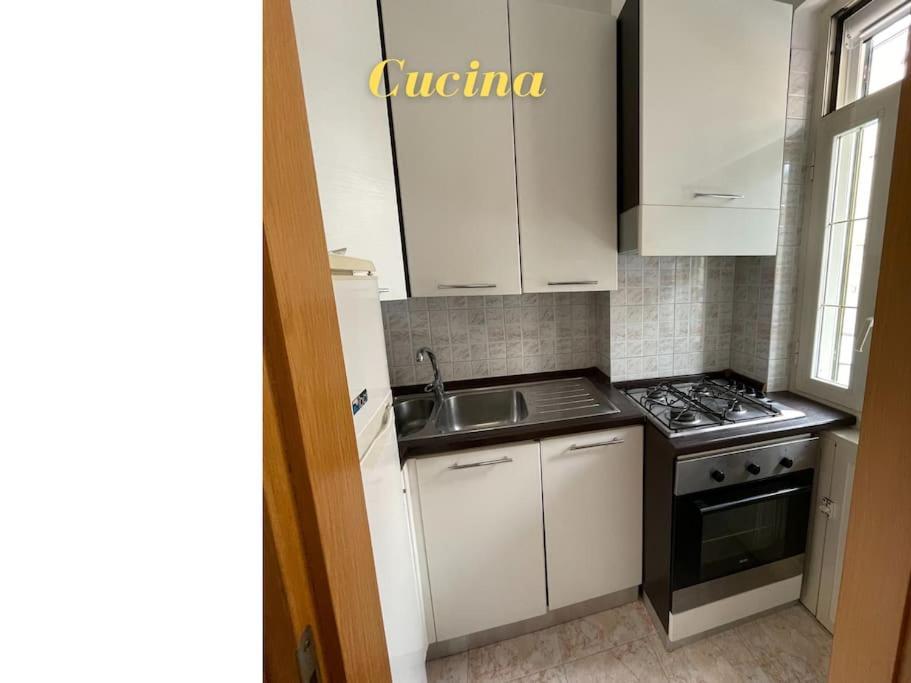 Appartamento 10 M Dal Mare Casa Da Zia Lena 马奥莱 外观 照片