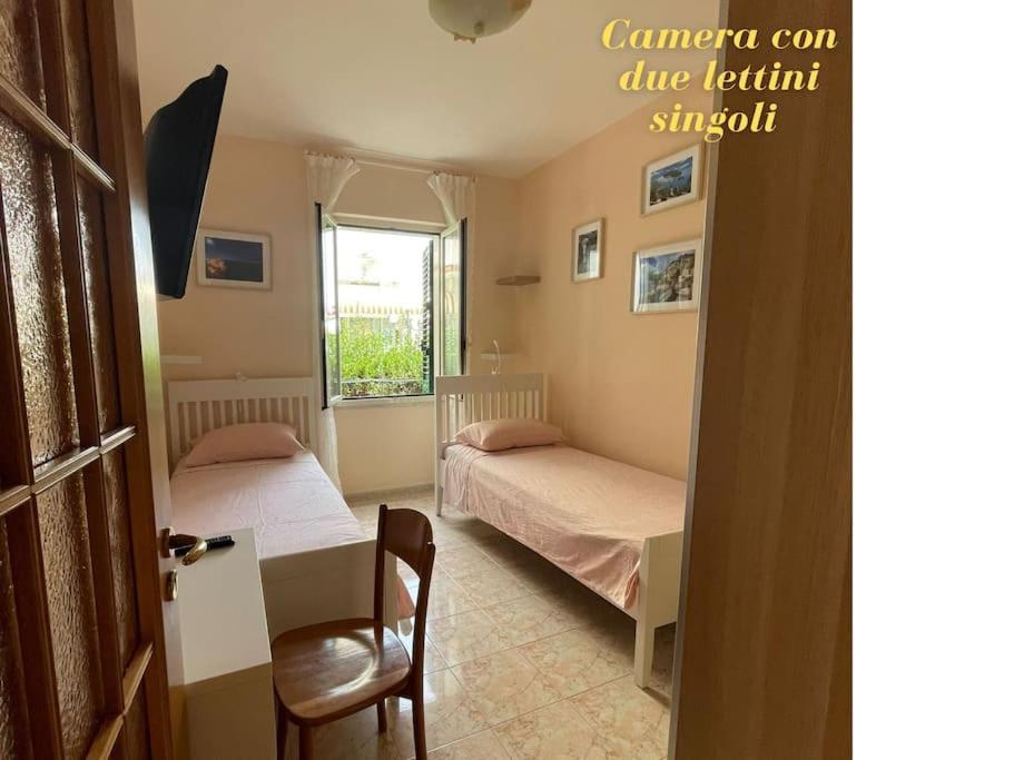 Appartamento 10 M Dal Mare Casa Da Zia Lena 马奥莱 外观 照片
